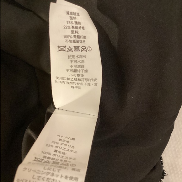 Kate Spade Sparkle Tweed Dress - Picture 10 of 12